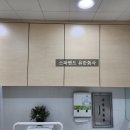 시립구갈어린이집 이미지