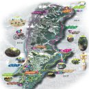 웅포활성화센터 | [둘레길][익산둘레길여행]익산주얼팰리스추천여행지- 익산둘레길, 자전거코스 여행지2탄! 강변포구길