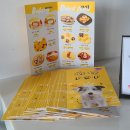 피유피(P.U.P) 이미지