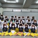용인대백호태권도장 이미지