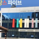 장스뷰티샵