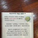 미선에스테틱