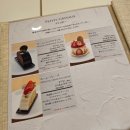 허브힐링가든 | 고베 2박 3일 마지막날 후기 (그레고리 콜렛 카페, 이진칸 거리, 허브가든)