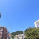 반여4동주민센터 이미지