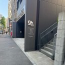 후쿠오카 여자 혼자 여행 캡슐호텔 나인아워스 하카타 스테이션 숙소 후기