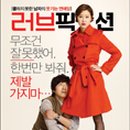 안심도서관 시청각실 이미지