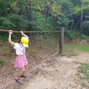 양을산산림욕장 네이버블로그
