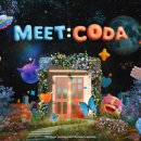 Coda 전자신문