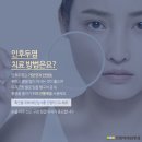 준이비인후과의원 이미지