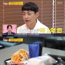 월매출1억 이미지