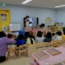 계룡넓은돌마을 이미지