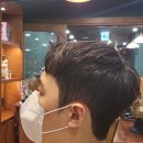 헤어드랍