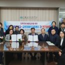 금천초등학교 이미지