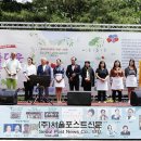 e한우리 봉사회 네이버블로그