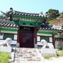 나곡서원 티스토리