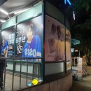 지에스25 성동센터 이미지