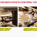 서울 라이트 인 명동 이미지