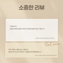 공진한약국 이미지