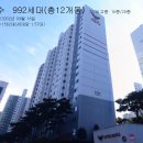 상현근린공원 이미지