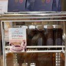 한아름베이커리 이미지