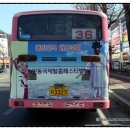 새한자동차마을 이미지