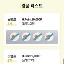 가부 - 종로구 혜화로 26-1 | 가부