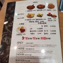 홍춘천치즈닭갈비 이미지