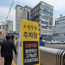 원조의정부부대찌개 - 목포시 | [의정부] 부대찌개의 원조 의정부 오뎅식당 분점 내돈내산 후기