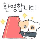 쿠션 당구장 이미지