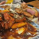 훌랄라참숯치킨 오리역점