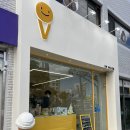 씨유 제주용문점 | 제주공항 근처 제주디저트 OV(오뷔) 아이스크림