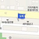 신성하내과의원 이미지