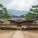 회연서원 관광안내소 | 회연서원, 겸손의 미학을 간직한 조선의 정신학교