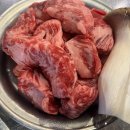 500g소갈비살 이미지