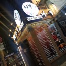 나무(대치점) 이미지