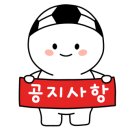 코너스톤스포츠 이미지