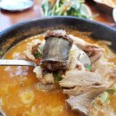 골목순대국 이미지