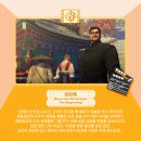 최신영화 히트맨 상영 이미지