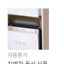 동양상사 이미지