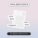 아모레뷰티카운셀러 이미지