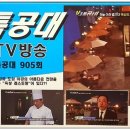 JK블라썸호텔(휘트니스) 이미지