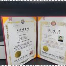 중부행정사사무소 이미지