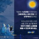 행복한누리 이미지