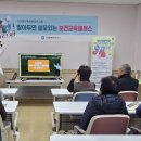 사등면보건지소 이미지