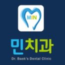 국군대전치과병원 이미지