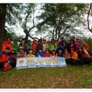 제2금강산 등산로입구 이미지