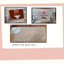 샘밀 컴퍼니