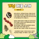 율무상점 이미지