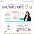 박달도서관 이미지