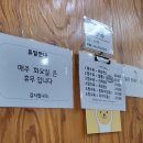 승리원 이미지